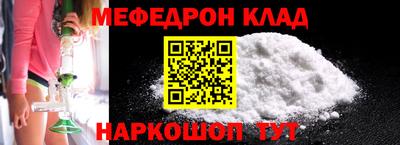 дмт Гусиноозёрск