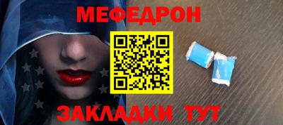 кокаин Гусь-Хрустальный