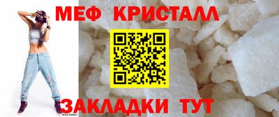 марки nbome Донской