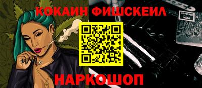 дмт Гусиноозёрск
