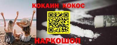 дмт Гусиноозёрск