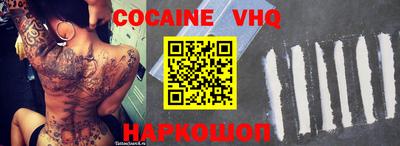 крисы Дубна