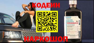 дмт Гусиноозёрск