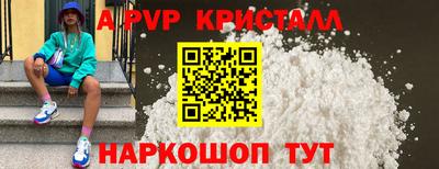 MESCALINE Гусев