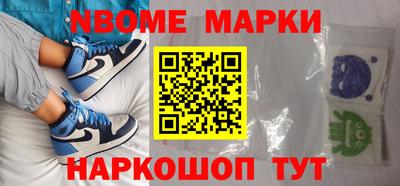 крисы Дубна