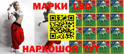 кокаин Гусь-Хрустальный