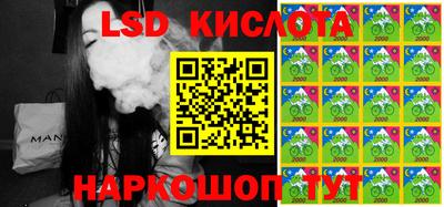 дмт Гусиноозёрск