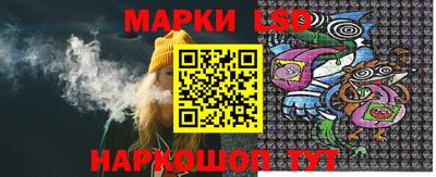 кокаин Гусь-Хрустальный