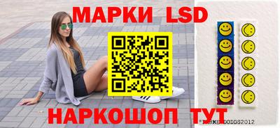 кокаин Гусь-Хрустальный