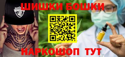 дмт Гусиноозёрск