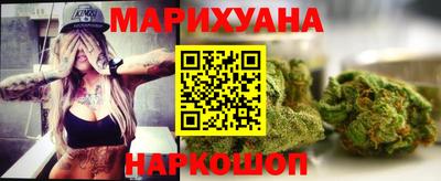 MESCALINE Гусев