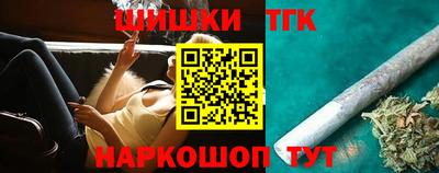 дмт Гусиноозёрск