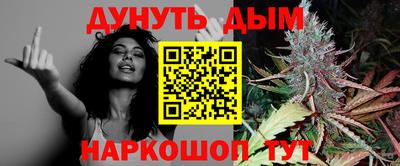 кокаин Гусь-Хрустальный