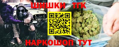 MESCALINE Гусев