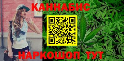 кокаин Гусь-Хрустальный
