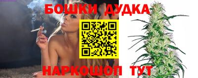 кокаин Гусь-Хрустальный