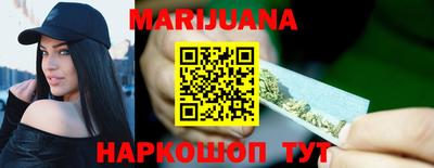 MESCALINE Гусев