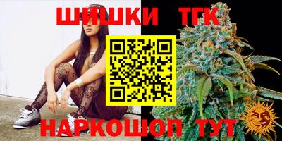 кокаин Гусь-Хрустальный