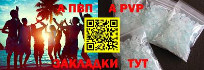 кокаин Гусь-Хрустальный