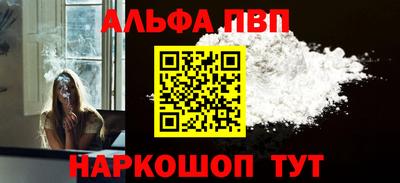 MESCALINE Гусев