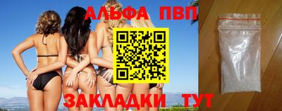 дмт Гусиноозёрск