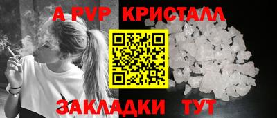 дмт Гусиноозёрск
