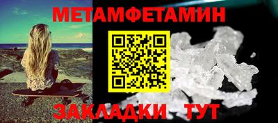 MESCALINE Гусев