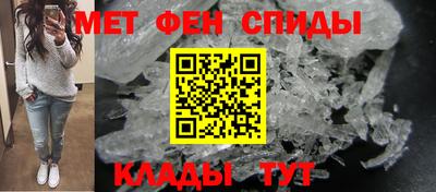 MESCALINE Гусев