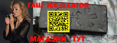 дмт Гусиноозёрск