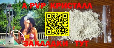 дмт Гусиноозёрск