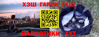 MESCALINE Гусев