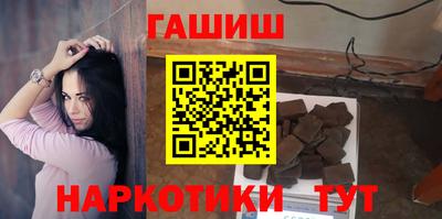 кокаин Гусь-Хрустальный
