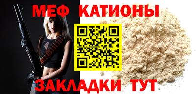 крисы Дубна